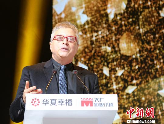 8գںӱʡSοhӰҕС(zhn)bϵӰƬMichael Uslan^bcЇĹ z