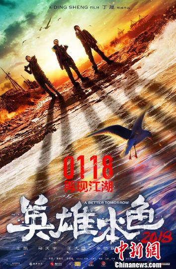D飺ӰӢ۱ɫ2018(bo)ƬD