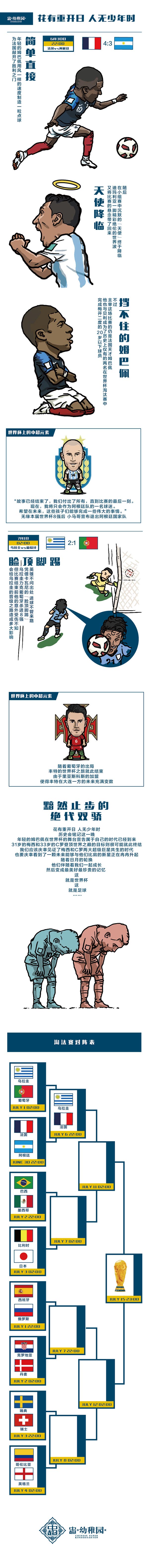 гɈ@w(yn)D(zhun)d