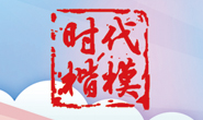rչ