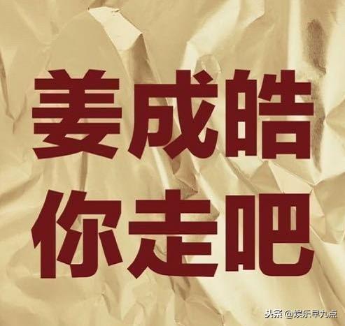 ^(gu)Yֳ͎֮׌紩۽z