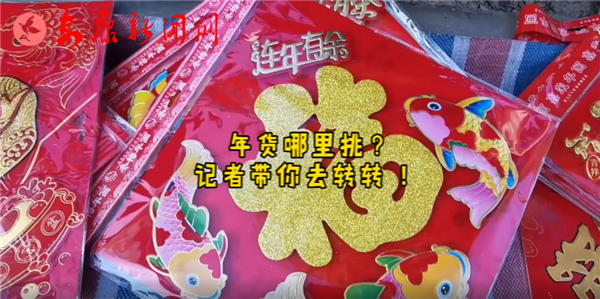 ؛ӛߎȥD(zhun)D(zhun)
