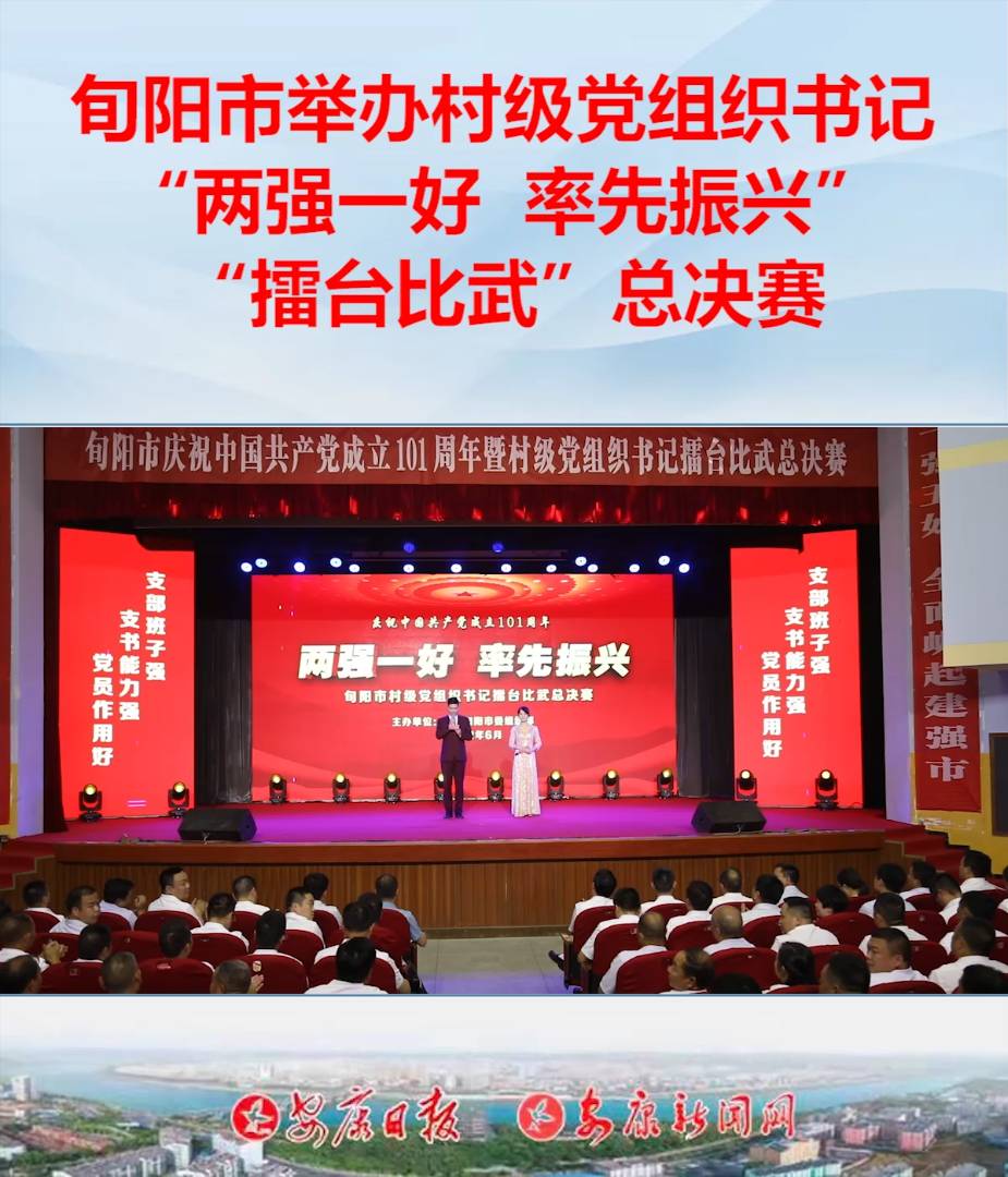 629Ѯ(yng)eБcףЇ(gu)a(chn)h101ߡɏ(qing)һ d弉(j)hM(sh)ӛ_(ti)係Qِ(j)Ϥԁ(li)Ѯ(yng)ОM(jn)Md\_(ki)չ弉(j)hMɏ(qing)һáʾwϵO(sh)ա