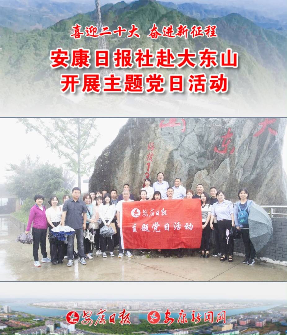 719Ո(bo)罛(jng)I֧W(wng)վ֧|ɽҕD(zhun)_(ti)_չhջ(dng)