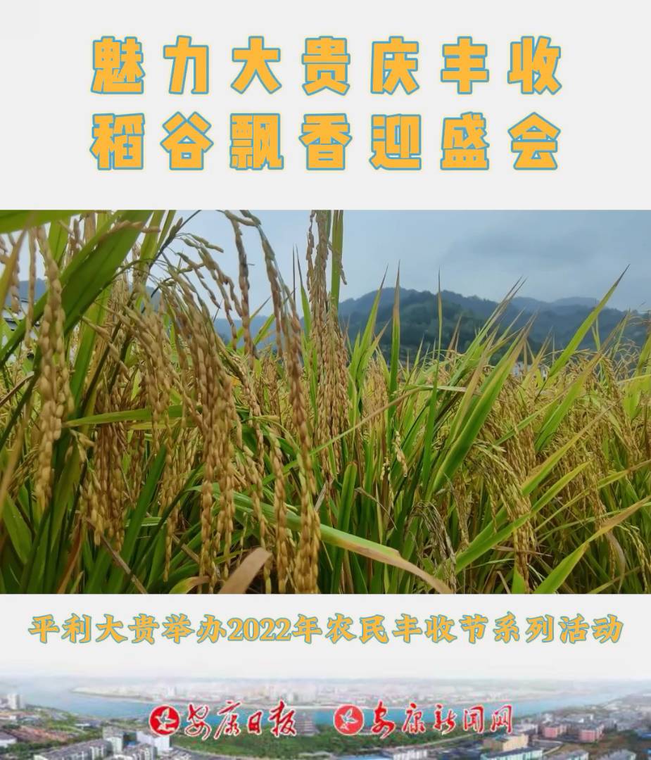919ƽhF(zhn)ekFcSաhӭʢSչ(ji)ϵБc