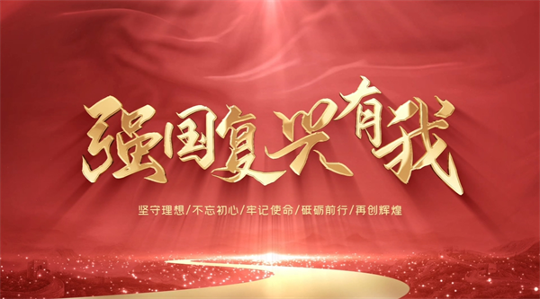 (qing)(f)d
